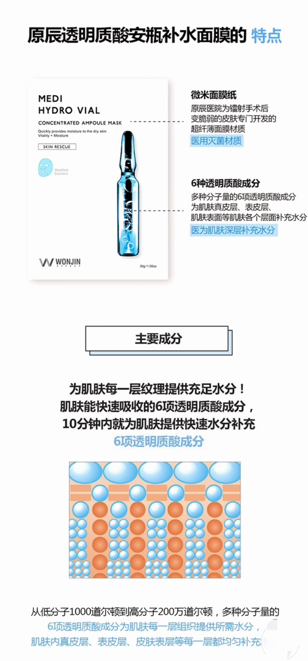 星女郎林允网红式搭配来袭,林允推荐化妆品