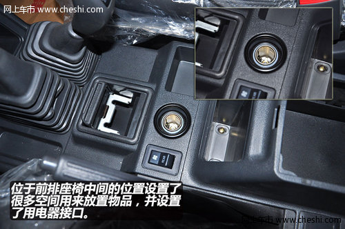 越野车猎豹黑金刚图,国产猎豹金刚硬派越野车有哪些