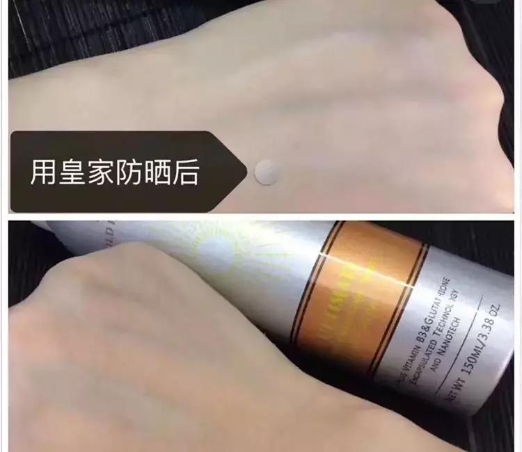 泰国防晒界“黑马”出击，每天一喷，28天白成一道光，越晒越美丽