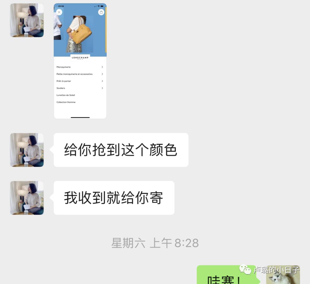 最有权势的德国总理天天背的千元包，这个法国的品牌到底多好用