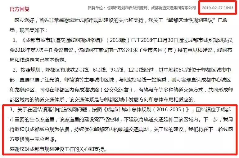 生活中团结的人,生活中感受过的团结力量