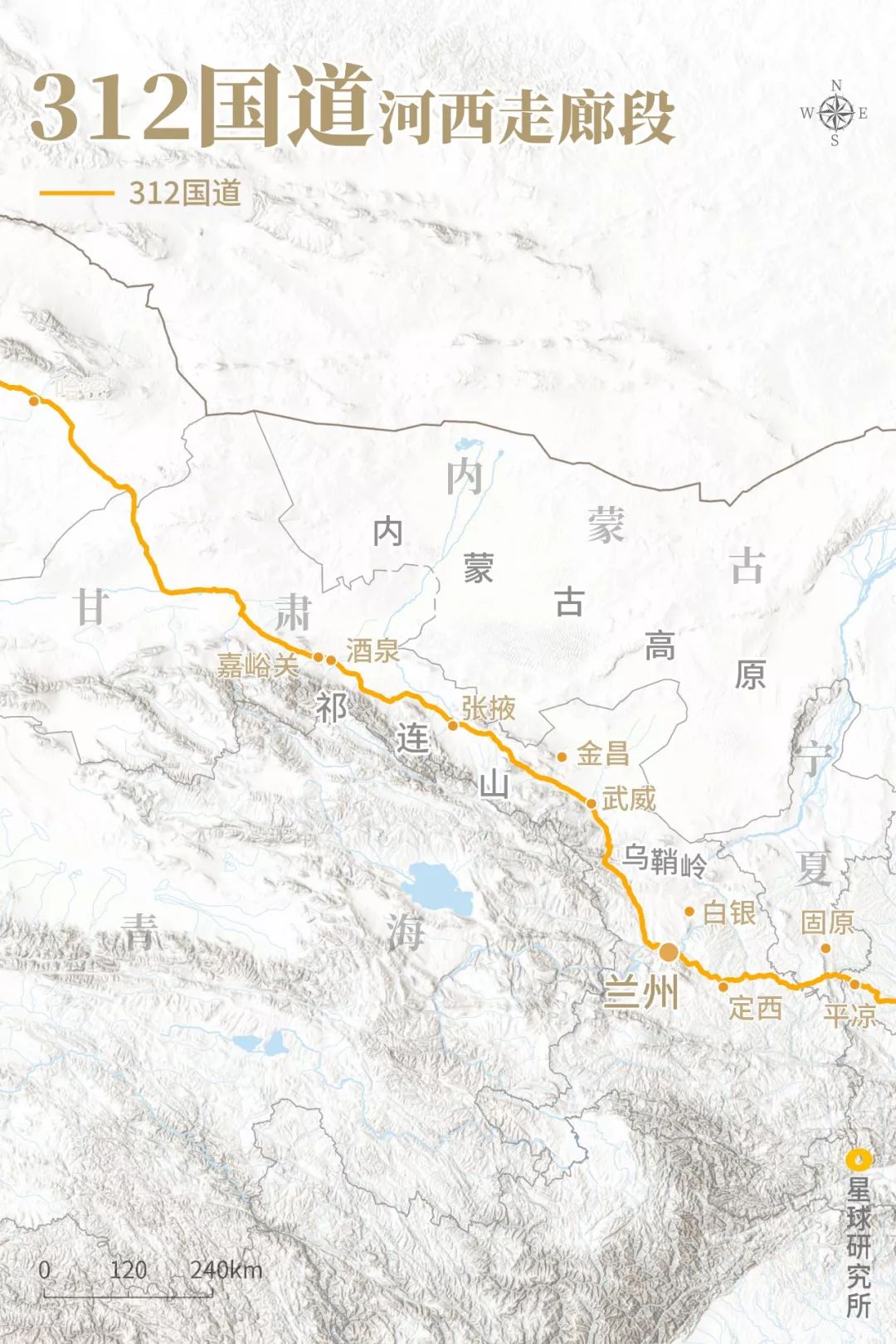 5000公里看地球,5000英里在中国是多少公里