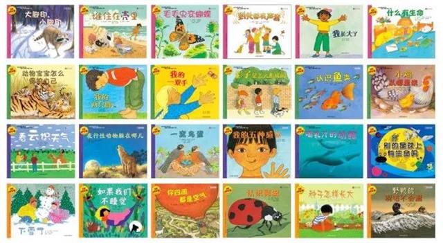 3岁孩子学启蒙教育,3岁小朋友科普知识