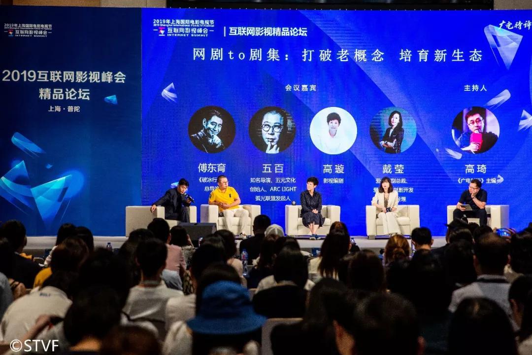 大咖论道视频全集,大咖论道的看点