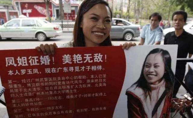 美国梦破碎华籍回国,美国梦碎了