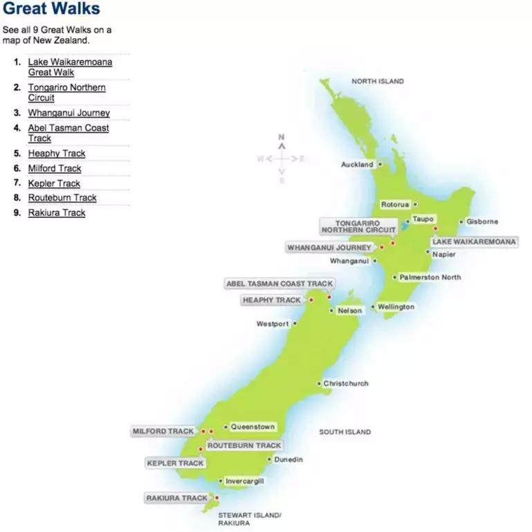 新西兰天堂paradise,新西兰旅游天堂