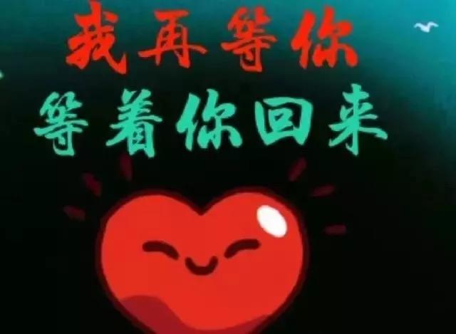 2020霸气文案短句干净治愈,2020霸气句子