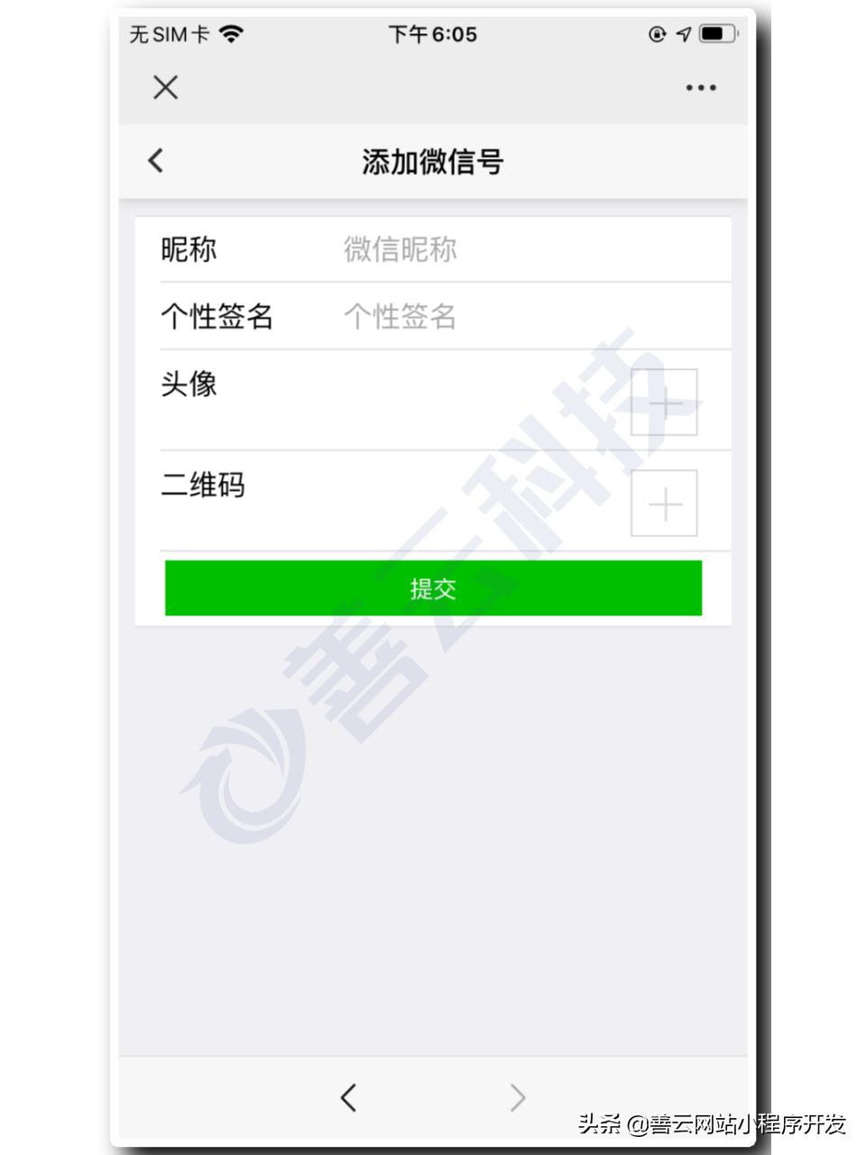 企业微信群运营推广,企业微信群活跃项目