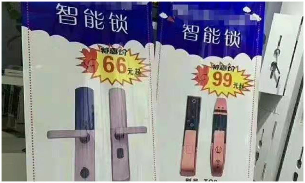 指纹锁简单的好还是复杂的好,指纹锁内部结构拆解图