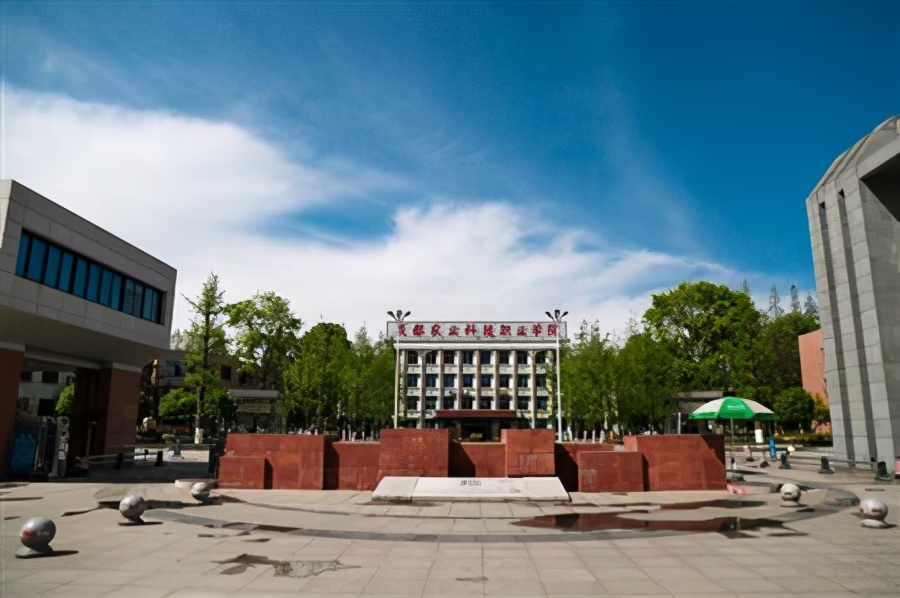 四川邮电职业学院四川省排位第几,四川水利职业学院在四川省排名