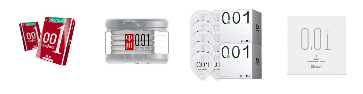 新型聚氨酯安全套,网红爆款安全套