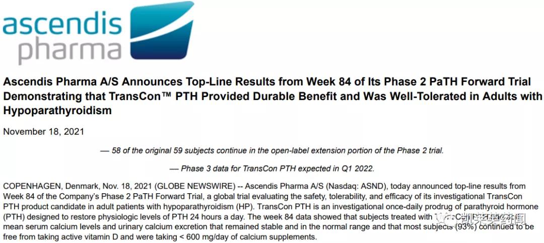 甲状旁腺功能减低症,甲状旁腺功能减低可逆吗