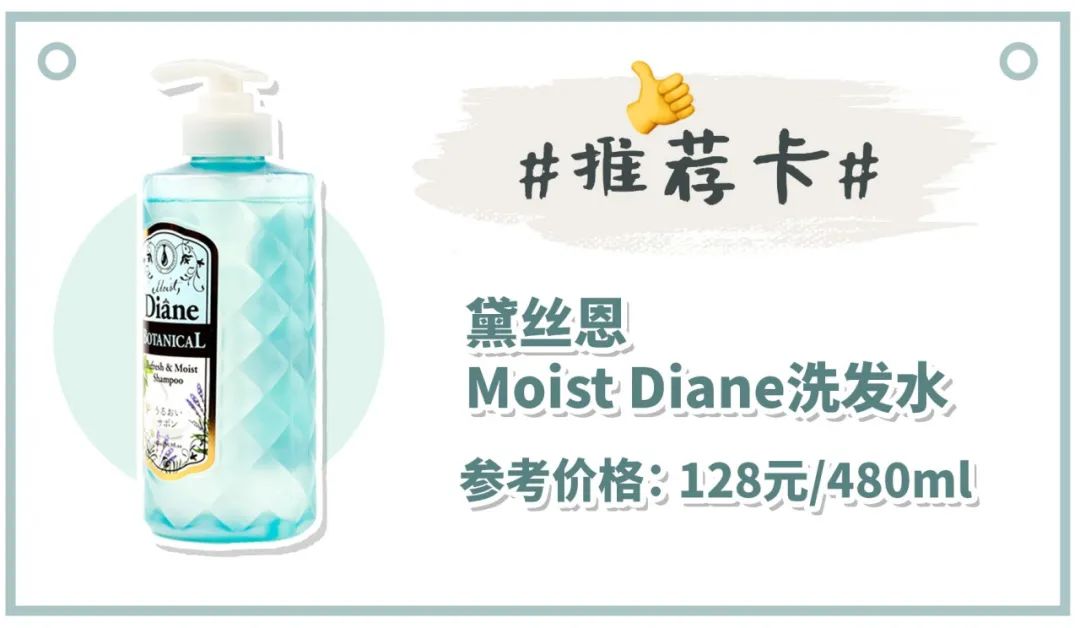 鞠婧祎怎么用发型来掩盖自己脸型,鞠婧祎头发细软塌适不适合