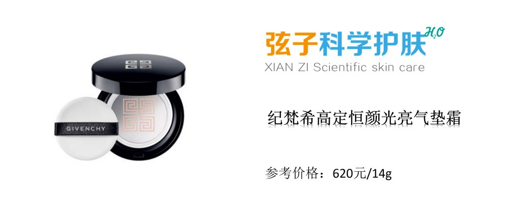 热门气垫粉扑双面干湿两用定妆粉扑,热门气垫粉扑好用吗知乎