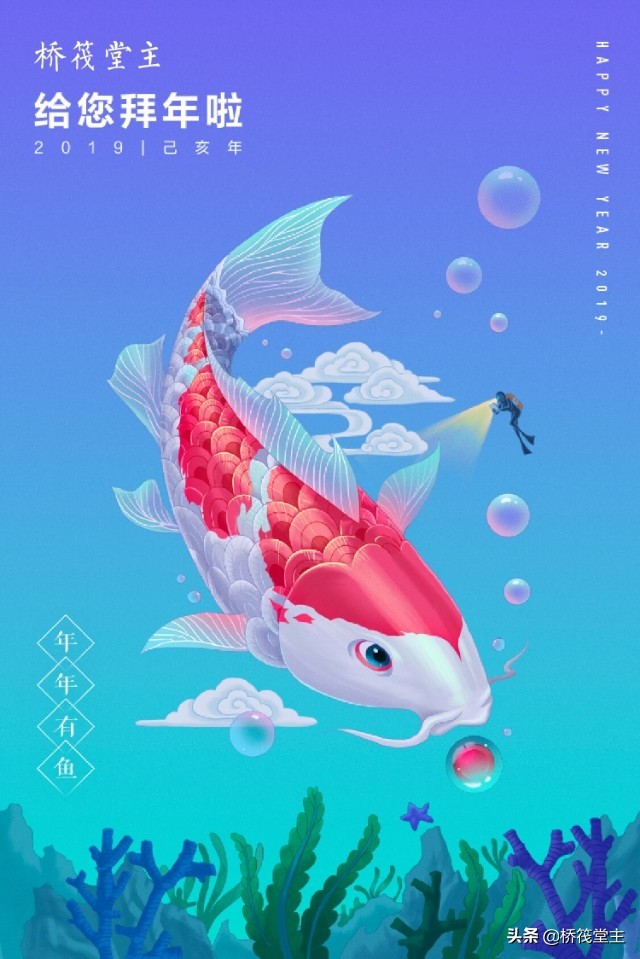 桥筏灵顿防缠线组详细教程,桥筏钓鱼线组与铅坠在水底技巧