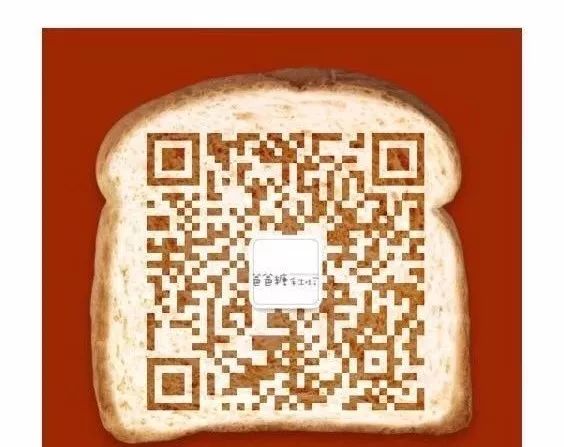 挨打4小时才能吃到的*力暴**吐司店空降太原！开业免费吃