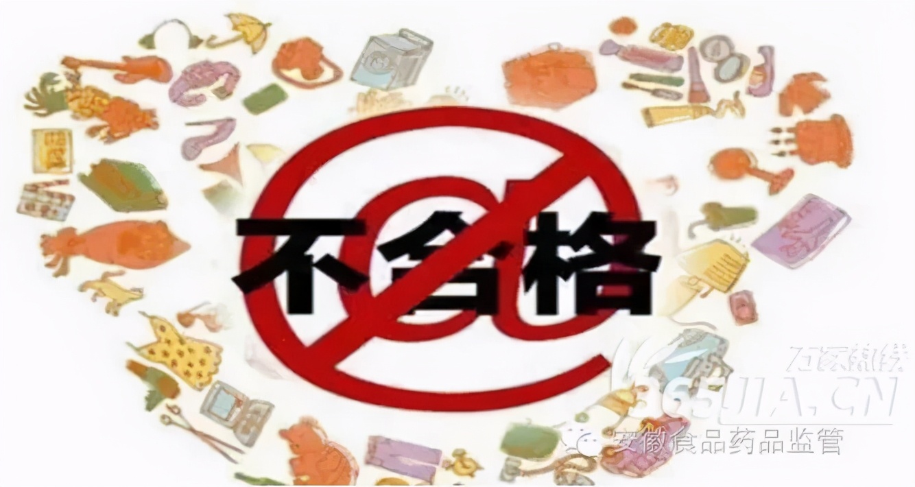 今日铁岭新闻联播,辽宁铁岭1月6日新闻