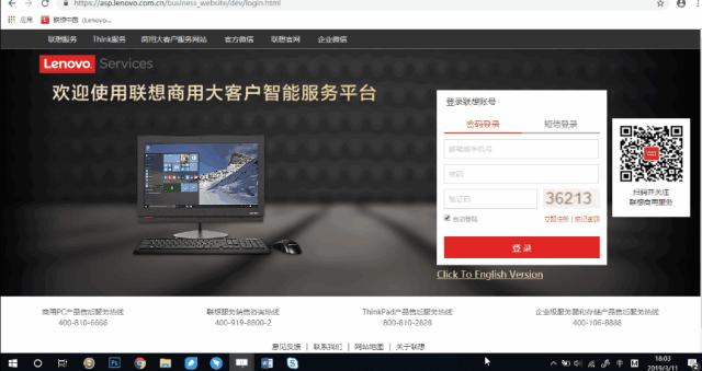 win10和win10哪个更好用,win10系统有哪些小技巧