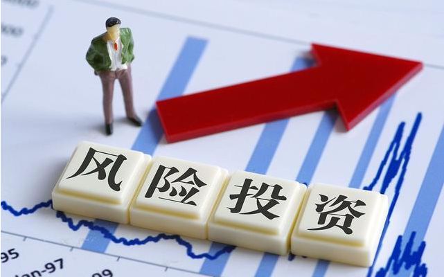 投资理财知识大全图片,投资理财知识小视频