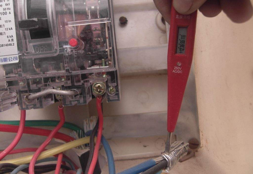 漏电开关跳闸十大原因及解决方案,排查漏电开关跳闸原因方法