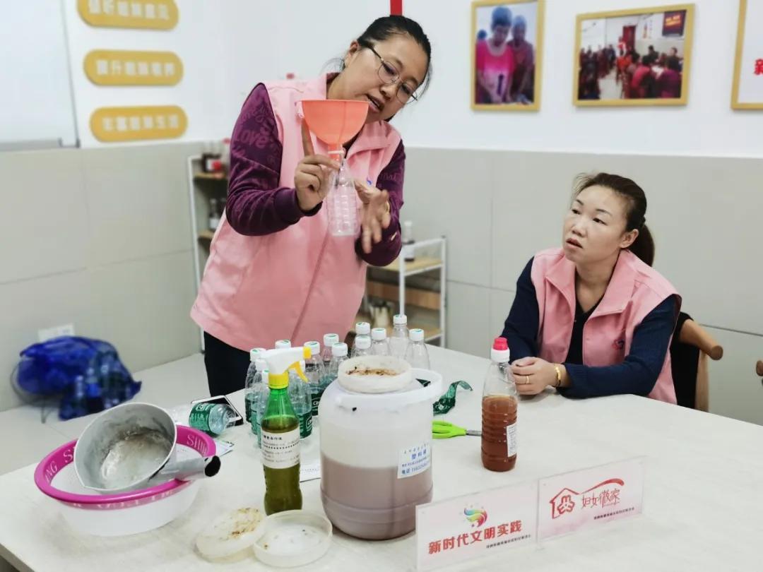 厨余垃圾变废为宝秒变环保酵素,变废为宝绿色环保主题小手工