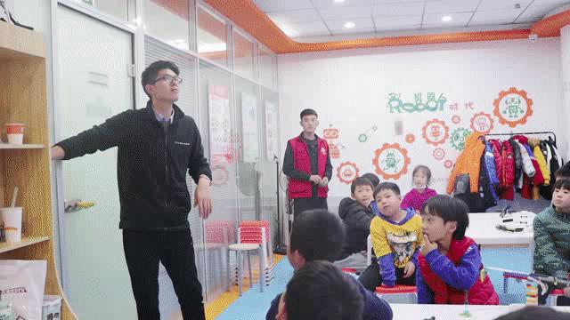 吃鸡机器人比赛,听说课robot