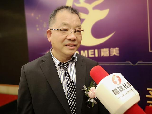 跨境电商美佳海淘正式上线汇聚全球海量正品