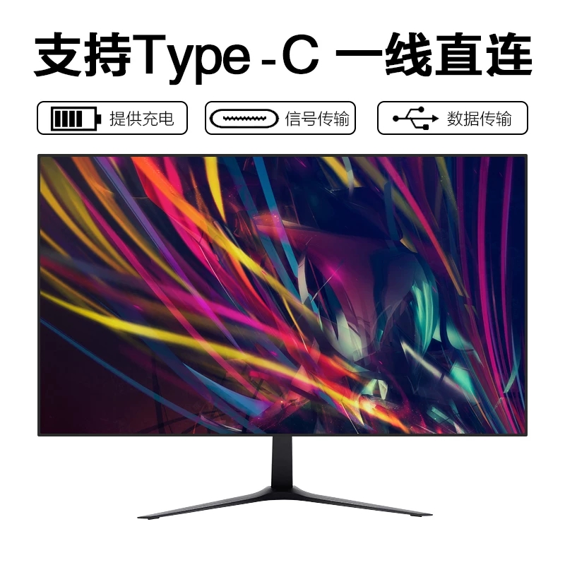 2000组装电脑最强配置,组装电脑配置推荐2000元