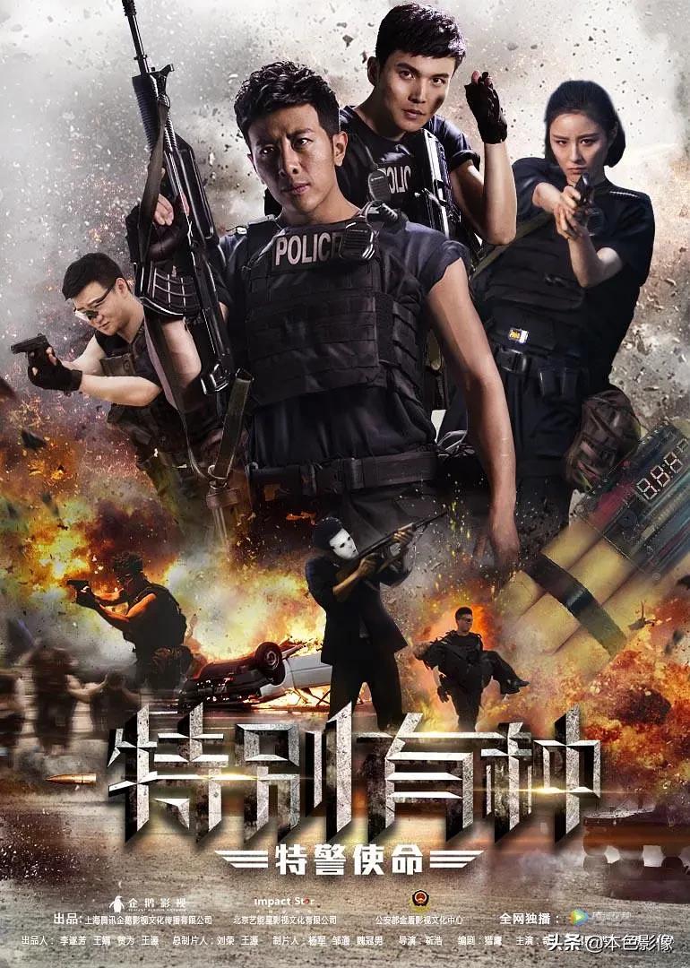 10部战争电影国产,2020国产战争电影