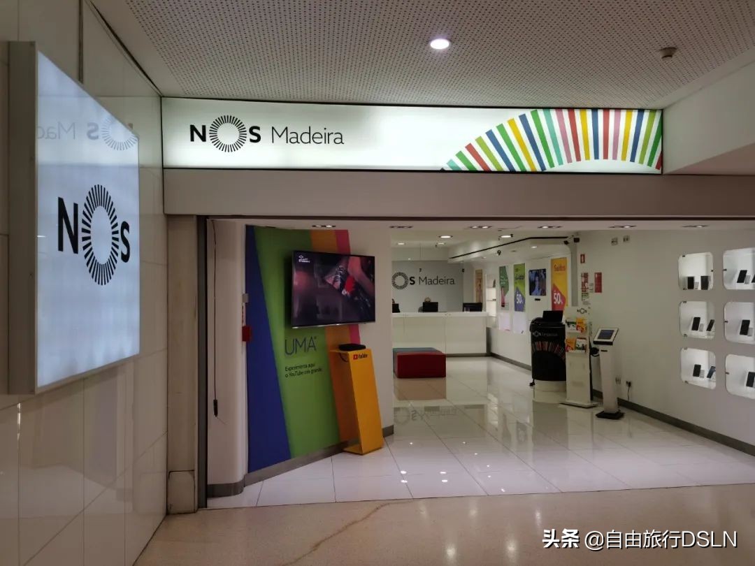 葡萄牙自驾游疫情,疫情期间的荷兰博物馆