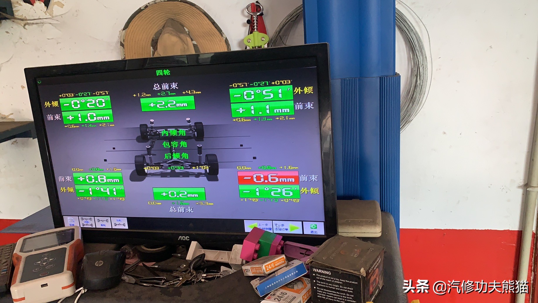 大众途观现在还烧机油吗,大众途观烧机油严重修好价格