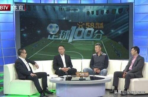 国安评价恒大引援,为什么粤媒指责国安引援