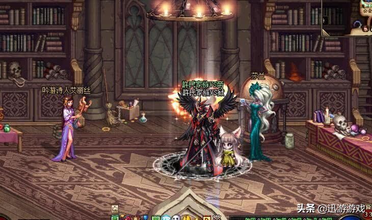 dnf全部武器鬼剑士,2020dnf鬼剑士武器幻化排行榜