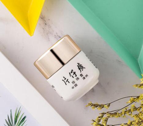 改善面部色斑最好的中成药,皮肤暗沉祛黄提亮