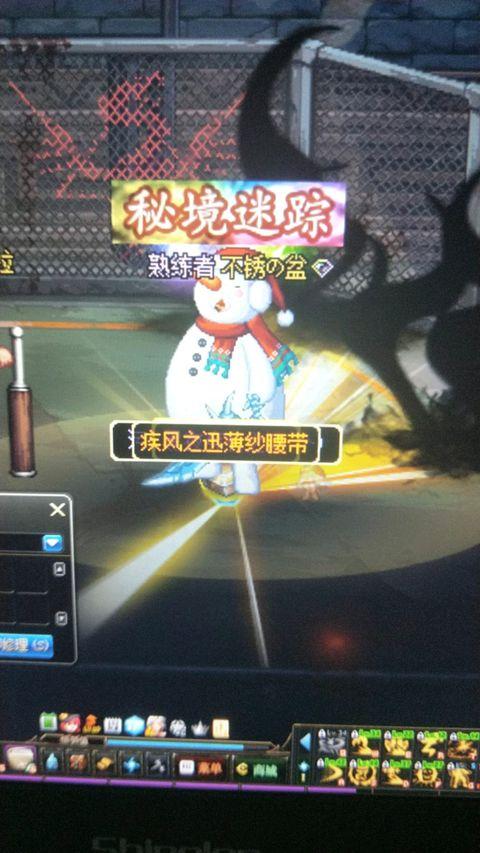 dnf回归玩家怎么给史诗装备加红字,dnf如何获得红字装备