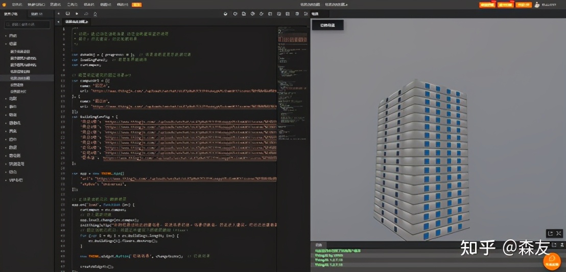 3d知识图谱可视化,3d可视化怎么学
