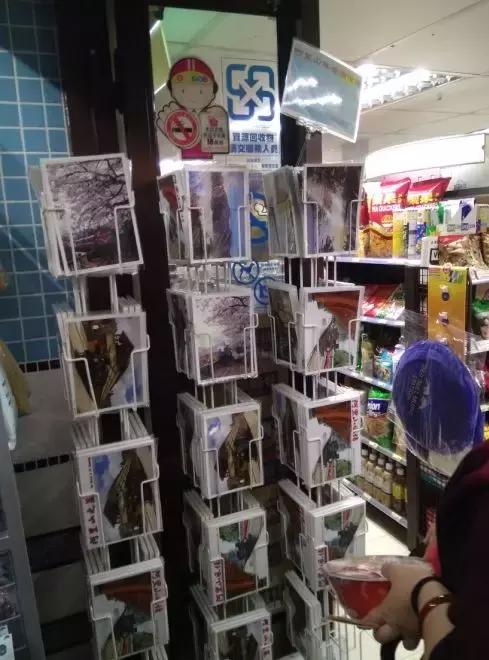 台湾的便利店密度世界第一，內幕揭密大公开？