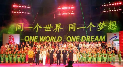 北京奥运会是第几年,北京奥运会是哪年举办的