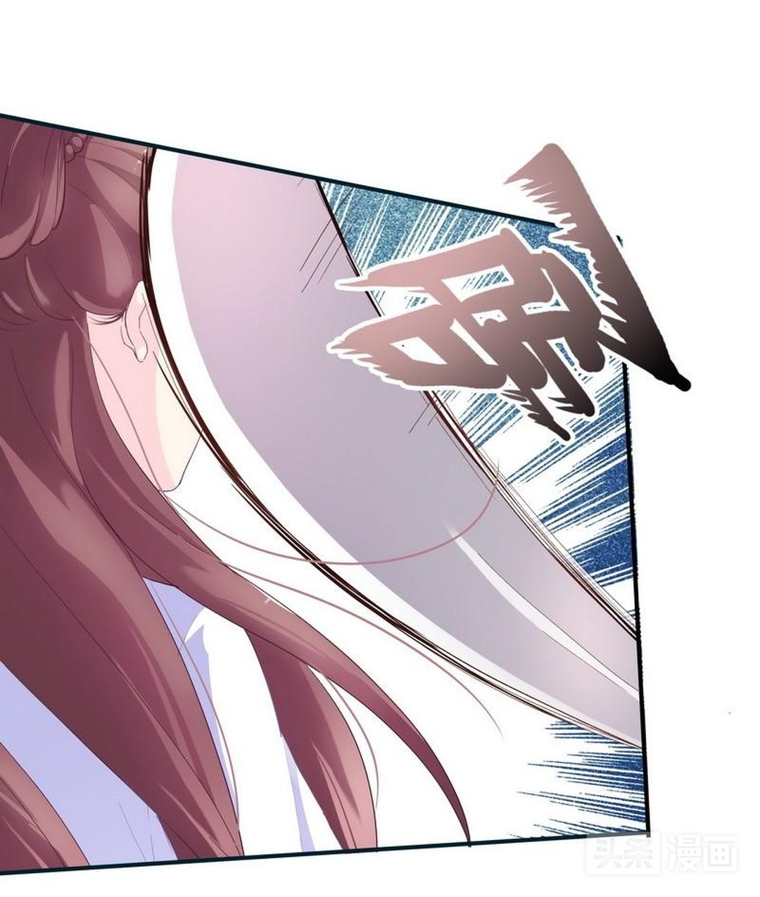 淑女动口不动手，被欺负后矜持的她展露出了黑暗面,漫画）