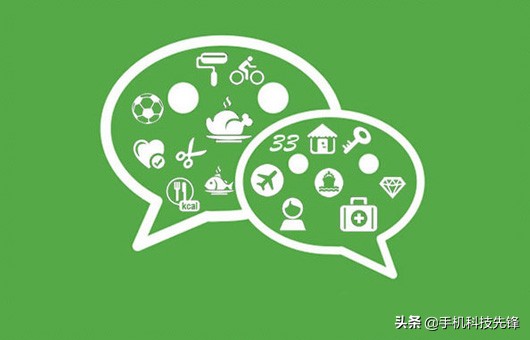 微信聊天记录无意中删除怎么恢复,微信聊天记录已经删除了怎么恢复