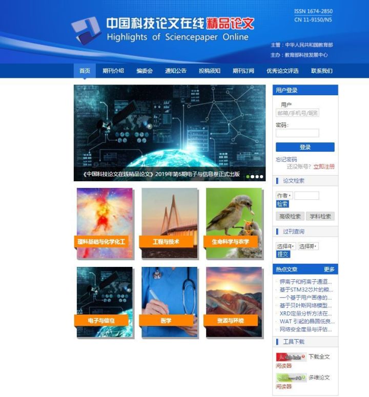 学弟们毕业论文怎么写,毕业论文写作网站推荐