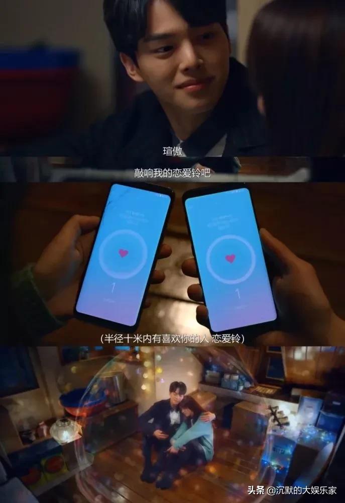 韩国十部顶级神作9.5评分韩剧,10部漫改爆笑的真人日剧