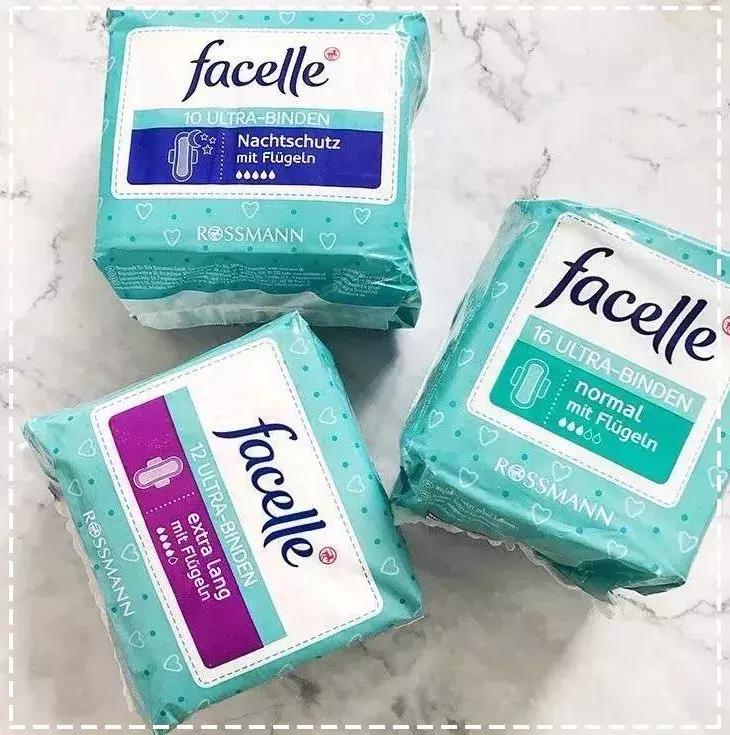 “她用的居然是卫生棉条,一定不是好女孩……”