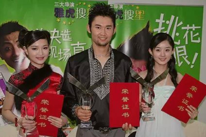 赵小刀江湖沉浮图片,赵小刀的视频