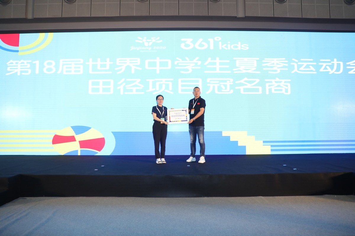 361青少年白色运动鞋男童12-15岁,人民日报培养孩子爱运动