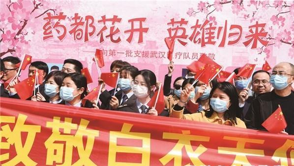 亳州头条新闻今日,亳州新闻最新今日