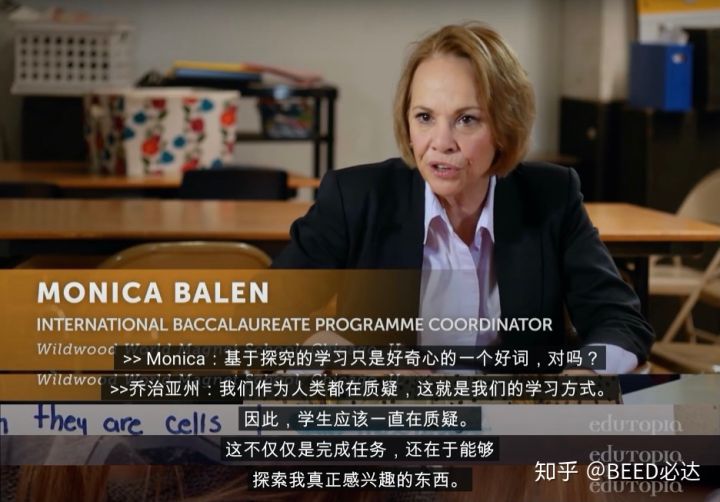 让有活动的课堂变成有活力的课堂,带孩子走进课堂