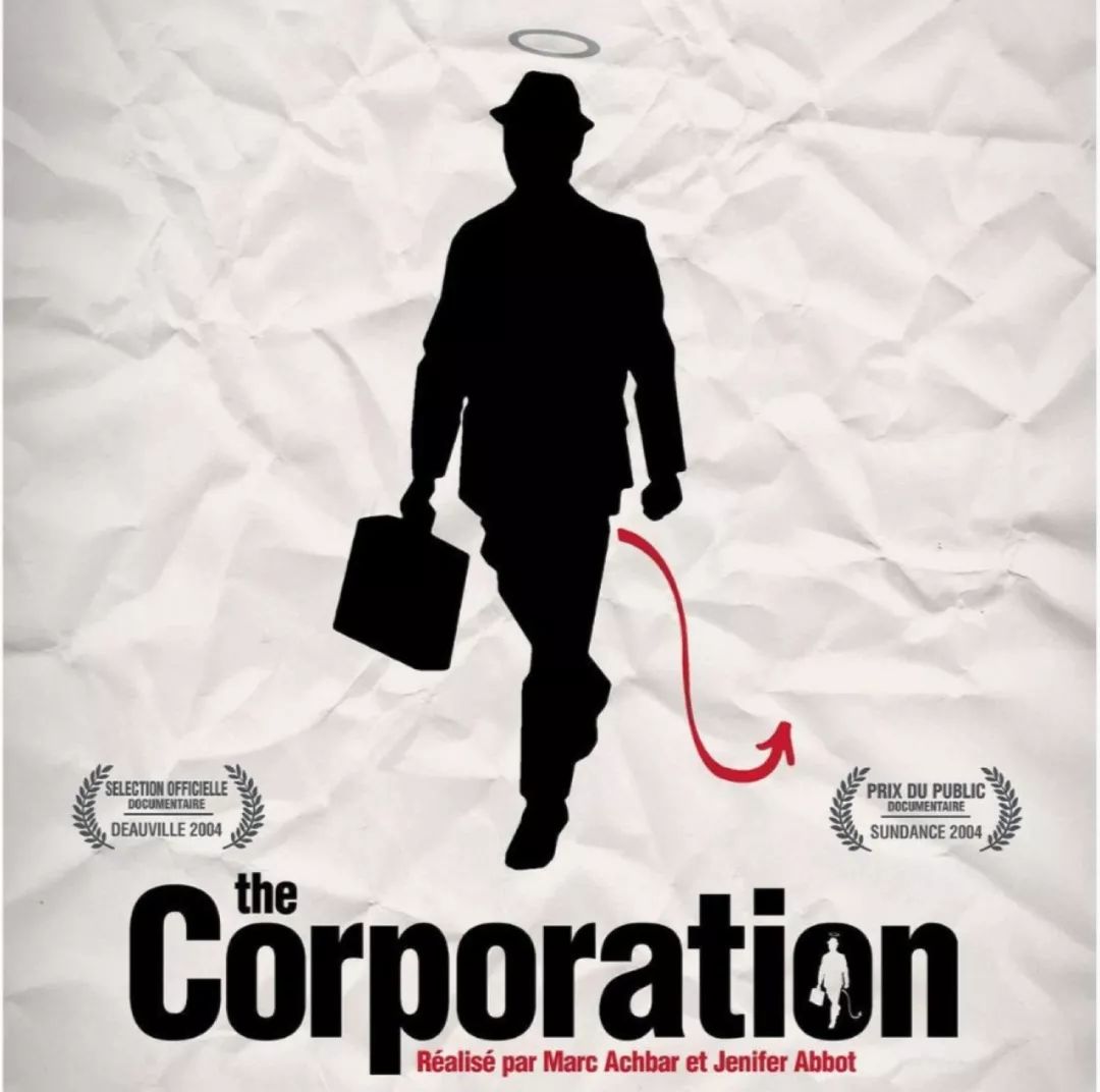 广州民企“一哥”到底是怎么发家的？