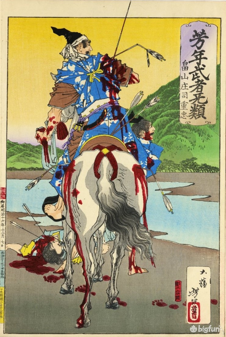 仁王二大太刀全解,仁王原型武器图片