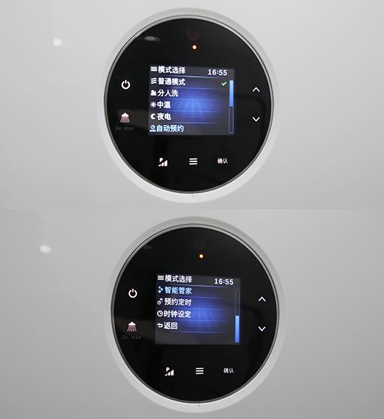 淋浴没有热水怎么办,博世热水器7500